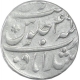 Silver One Rupee Coin of Aurangzeb Alamgir of Murshidabad Mint.