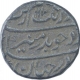 Silver One Rupee Coin of Aurangzeb of Shahjahanabad Dar ul Khilafa Mint.