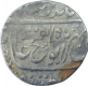 Silver One Rupee Coin of Jahandar Shah of Kanbayat Mint.