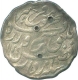 Silver One Rupee Coin of Farrukhsiyar of Itawa Mint.