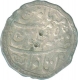 Silver One Rupee Coin of Farrukhsiyar of Itawa Mint.