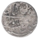 Silver One Rupee Coin of Farrukhsiyar of Shahjahanabad Dar ul Khilafat Mint.