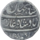 Silver One Rupee Coin of Shahjahan II of Shahjahanabad Dar ul Khilafa Mint.