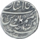 Silver One Rupee Coin of Shahjahan II of Shahjahanabad Dar ul Khilafa Mint.