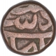 Copper Dam Coin of Muhammad Shah of Elichpur Mint.