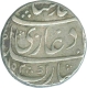 Silver One Rupee Coin of Muhammad Shah of Kankurti Mint.