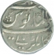 Silver One Rupee Coin of Muhammad Shah of Kankurti Mint.