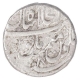 Silver One Rupee Coin of Muhammad Shah of Shahjahanabad Dar ul Khilafa Mint.