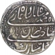 Silver One Rupee Coin of Muhammad Shah of Shahjahanabed Dar ul khilafat Mint.