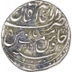 Silver One Rupee Coin of Muhammad Shah of Shahjahanabed Dar ul khilafat Mint.