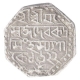 Silver One Rupee Coin of Rudra Simha of Assam.