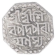 Silver Half Rupee Coin of Rajesvara Simha of Assam.