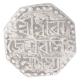 Silver Half Rupee Coin of Rajesvara Simha of Assam.