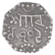 Silver Quarter Rupee Coin of Gaurinatha Simha of Assam.