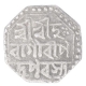 Silver Half Rupee Coin of Gaurinatha Simha of Assam.