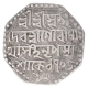 Silver One Rupee Coin of Gaurinatha Simha of Assam.