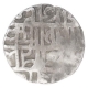 Silver Half Tanka Coin of Lakshminarayan of Cooch Behar.