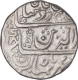 Silver One Rupee Coin of Bagalkot Mint of Maratha Confederacy.