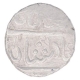 Silver One Rupee Coin of Gulshanabad Mint of Maratha Confederacy.