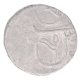 Silver One Rupee Coin of Gulshanabad Mint of Maratha Confederacy.