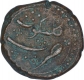 Copper One Paisa Zohra Coin of Tipu Sultan of Kalikut Mint of Mysore Kingdom.