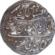 Silver One Rupee Imami Coin of Tipu Sultan of Patan Mint of Mysore Kingdom.