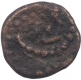 Copper Kasu Coin of Madurai Nayakas.