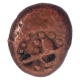 Copper Kasu Coin of Sasivarnadeva of Shivaganga Rajas.