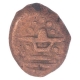 Copper Kasu Coin of Sasivarnadeva of Shivaganga Rajas.