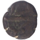 Copper Half Paisa Coin of Muhammad Ali of Arkat Mint of Arcot.