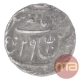 Silver One Rupee Coin of Bareli Mint of Awadh State.