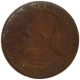 Copper Quarter Anna Coin of Sri Sadiq Muhammad Khan V of Bahalwalpur.