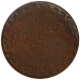 Copper Quarter Anna Coin of Sri Sadiq Muhammad Khan V of Bahalwalpur.