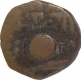 Copper Half Paisa Coin of Malhar Rao of Baroda State. 