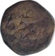 Copper Anna Coin of Shah Jahan Begum of Bhopal State.