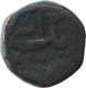 Copper Anna Coin of Shah Jahan Begum of Bhopal State.