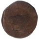 Copper Paisa Coin of Bhopal.