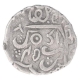 Silver One Rupee Coin of Surat Singh of Bikaner State. 