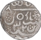 Silver One Rupee Coin of Ratan Singh of Baldat Bikanir Mint of Bikaner State.