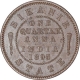 Copper Quarter Anna Coin of Ganga Singh of Bikaner State.