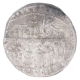 Silver One Rupee Coin of Ganga Singh of Bikaner State.