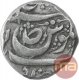 Silver One Rupee Coin of Ahmad Ali Khan of Maler Kotla.