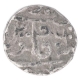 Silver One Rupee Coin of Raj shahi series of Datia. 