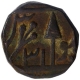 Copper Paisa Coin of Jankoji Rao II of Lashkar Mint of Gwalior State.