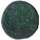 Copper Paisa Coin of Bhilsa Mint of Gwalior.