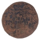 Copper Paisa Coin of Burhanpur Mint of Gwalior State.