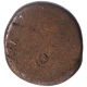 Copper Paisa Coin of Gwalior.