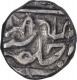 Silver One Rupee Coin of Jayaji Rao of Bhilsa Mint of Gwalior State.