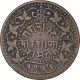 Copper One Quarter Anna Coin of Madho Rao of Gwalior State.