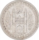 Silver Eight Anna Coin of Mir Mahbub Ali Khan of Haidarabad Farkhanda Bunyad Mint of Hyderabad State.